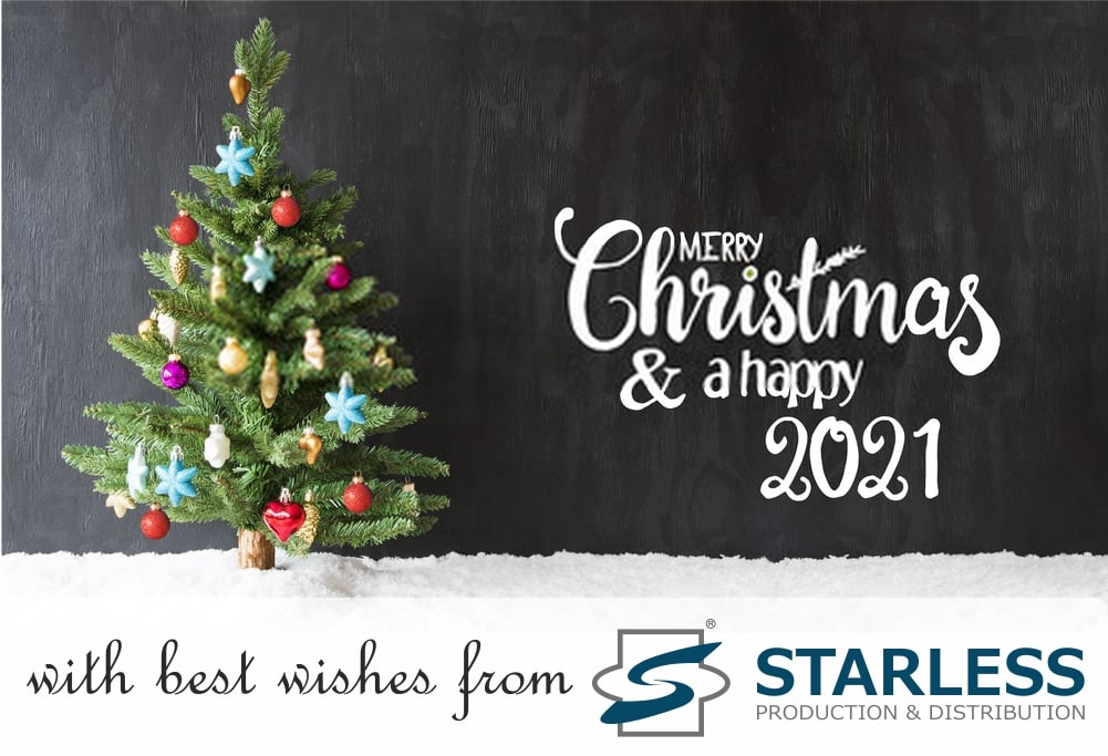 Поздравляем с наступающим 2021 годом